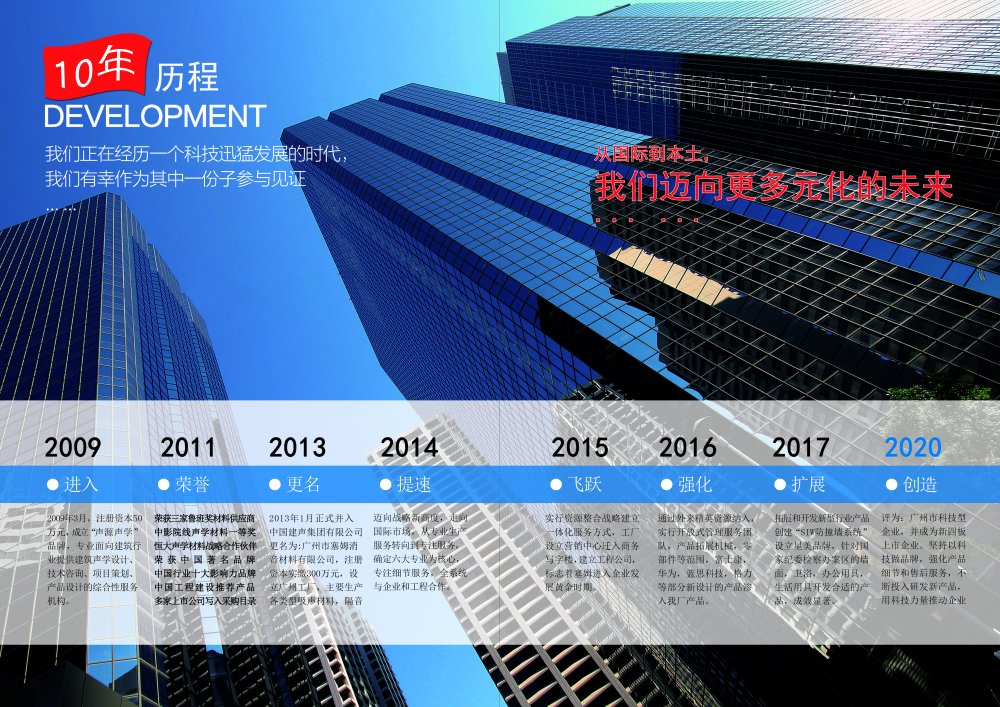 畫冊(cè)2.jpg