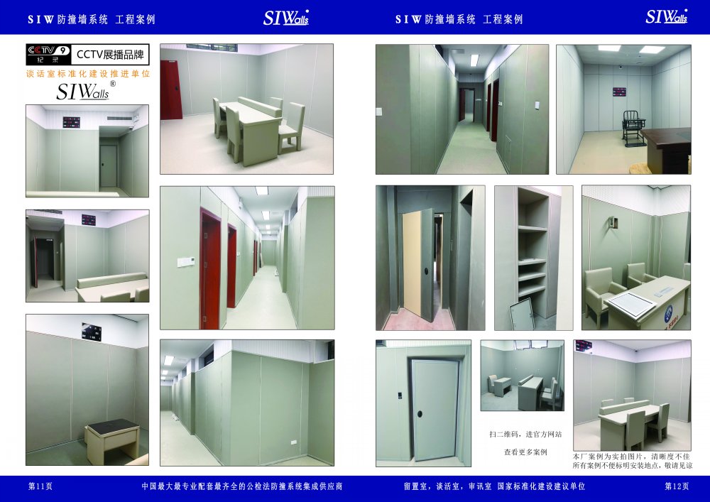畫冊(cè)7.jpg