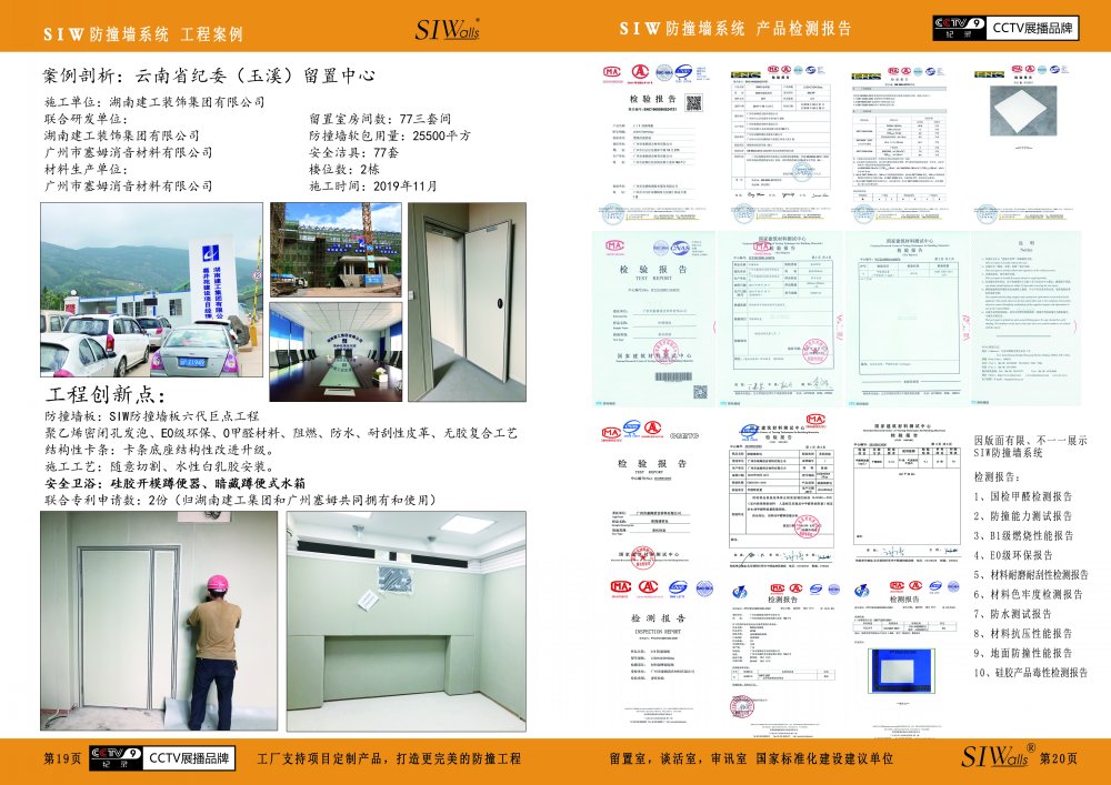 畫冊(cè)10.jpg