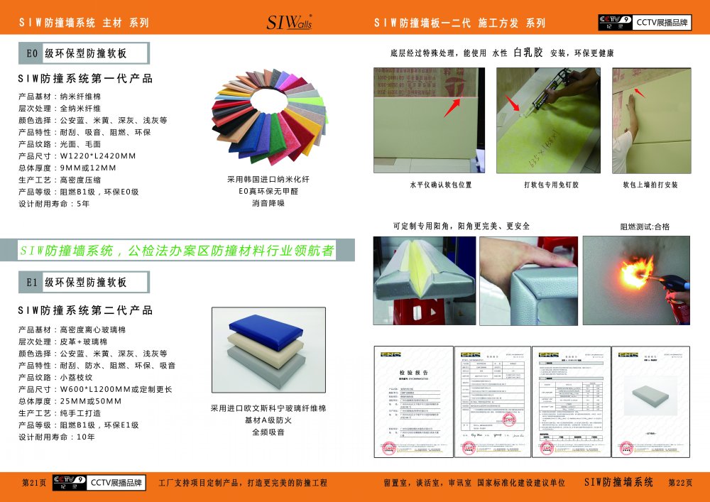 畫冊(cè)11.jpg