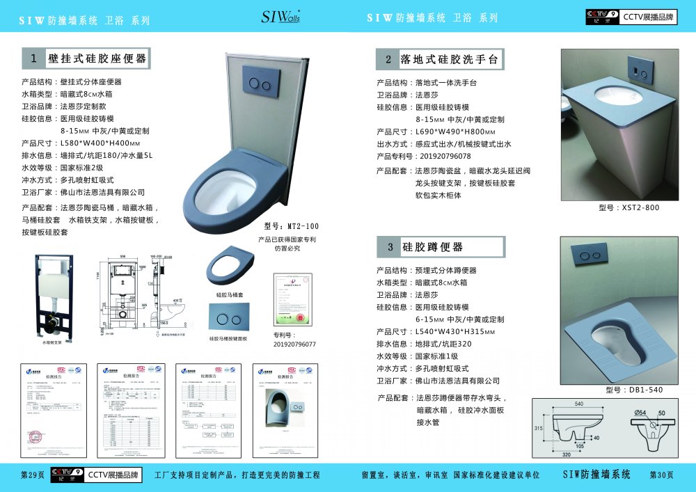畫冊(cè)14.jpg